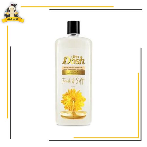 شاور دوش ابيض 600 ملي