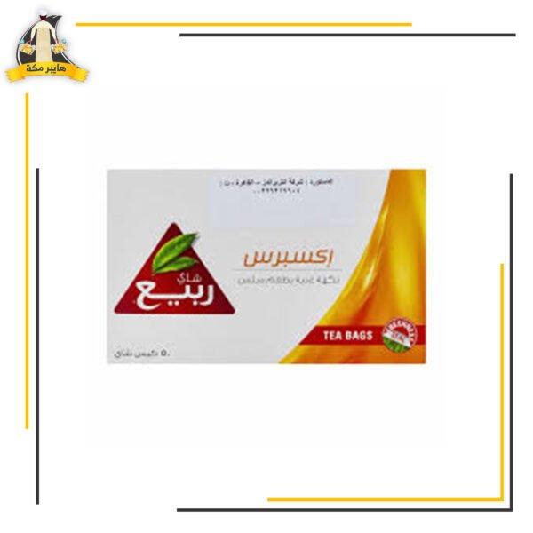 شاى الربيع 50 فتلة