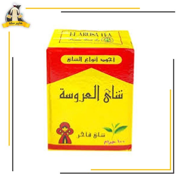 شاى العروسة 100 جرام