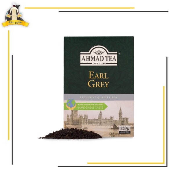 شاي احمد تى ايرلى جري250 جم