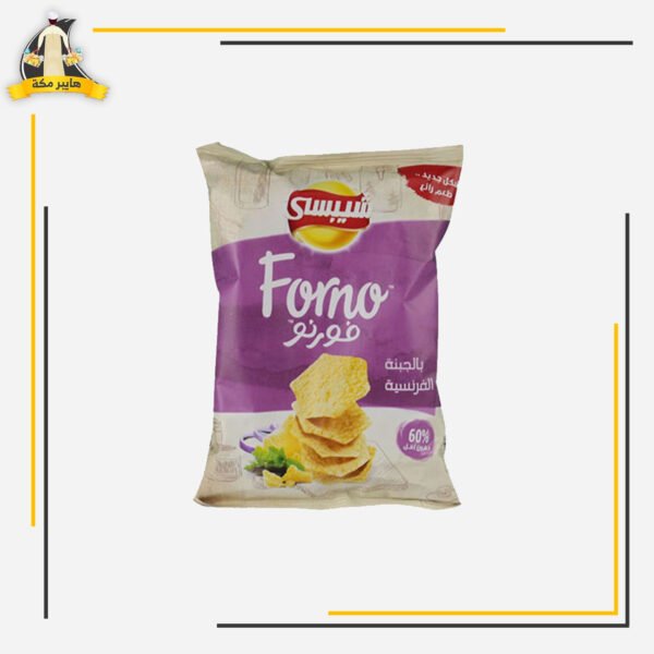 فورنو جبنة فرنسية