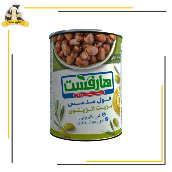 فول مدمس زيت زيتون 400جم