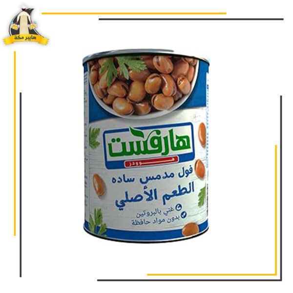 فول هارفست دمياطى البوادى