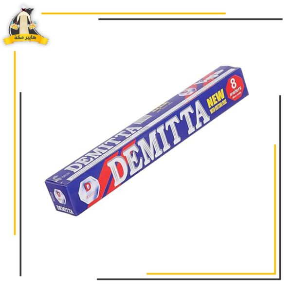 فويل ديميتا 8م