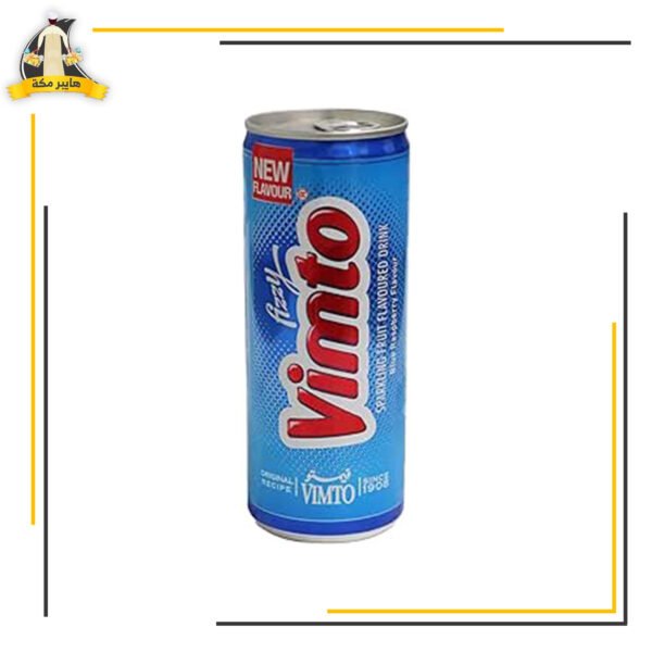 فيمتو كانز ازرق