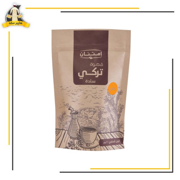 قهوه تركي ساده فاتح امتنان 200جم