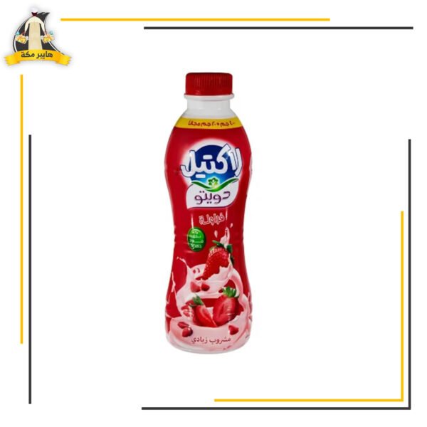 لاكتيل زبادو فراولة