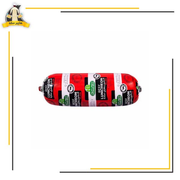 لانشون السبيل لحمه 250م