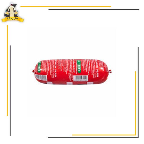 لانشون حكاية