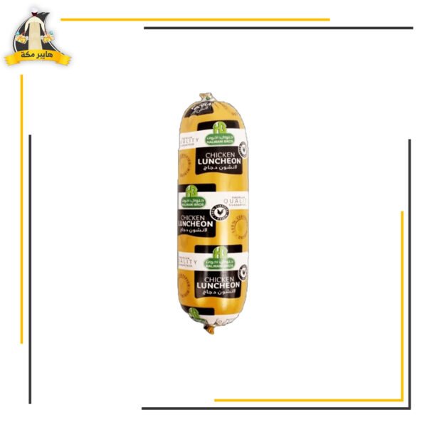 لانشون حلوانى