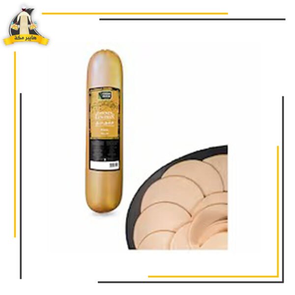 لانشون دجاج السبيل