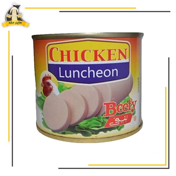 لانشون دجاج امريكانا 200جم