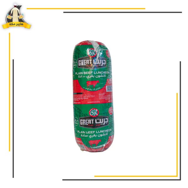 لانشون رول المراعي 250جم