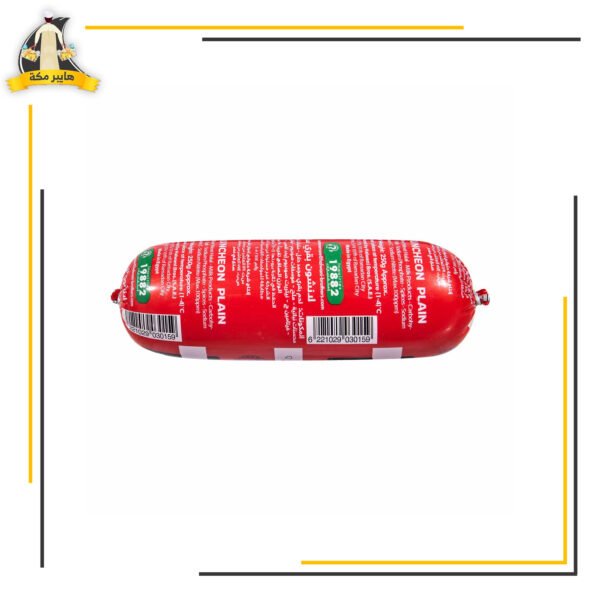 لانشون سوبريم حلواني