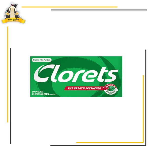 لبان كلورتس اصلي كبير