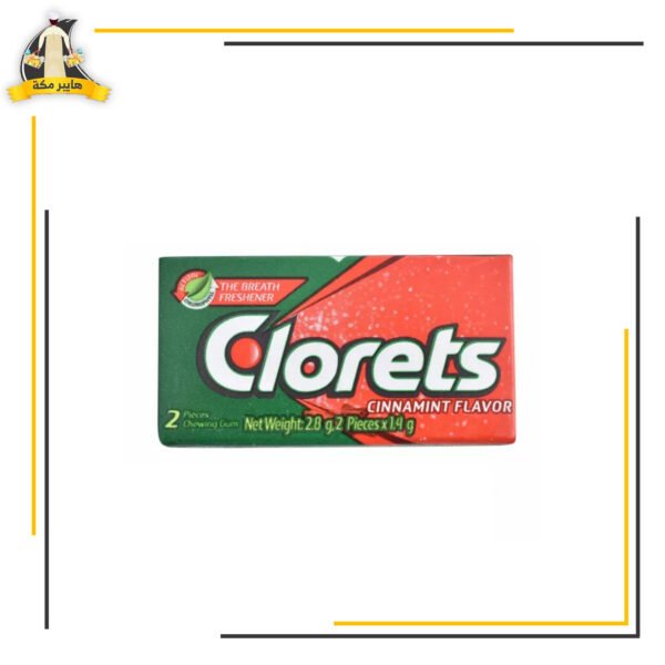 لبان كلوريتس قرفة