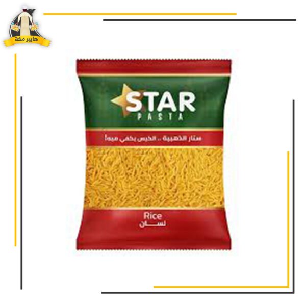 لسان عصفور استار