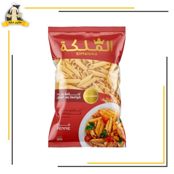 لسان عصفور الملكة 400 جم