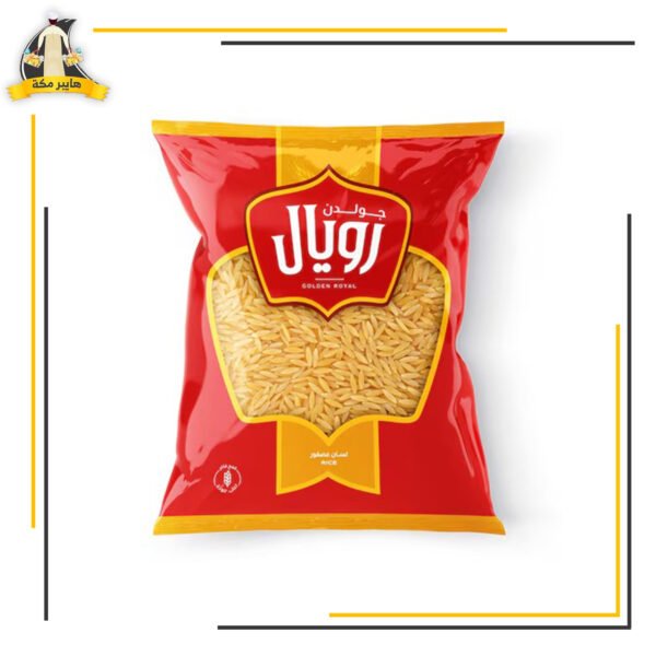 لسان عصفور رويال 1 كيلو