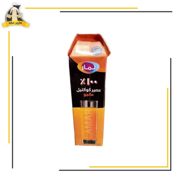 لمار مانجة بيور