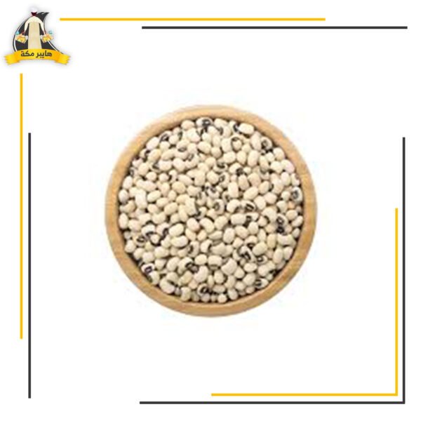 لوبيا ناشفة