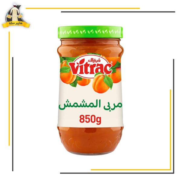مربي فيتراك مشمش850ج
