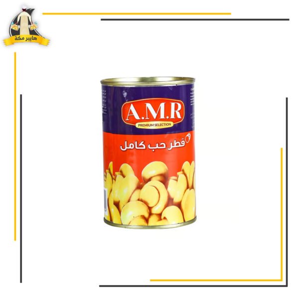 مشروم 400حبة كاملة