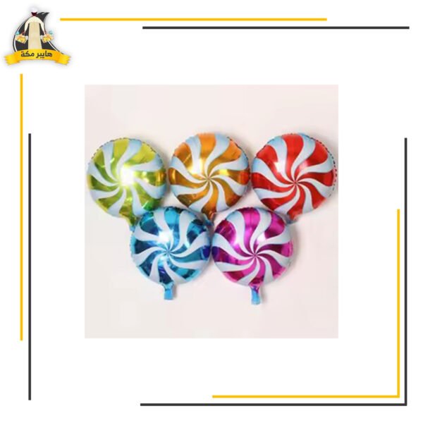 مصاصة بالونة