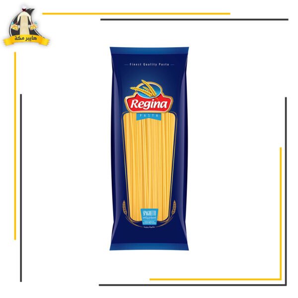 مكرونة روجينا سباجتى 400جم