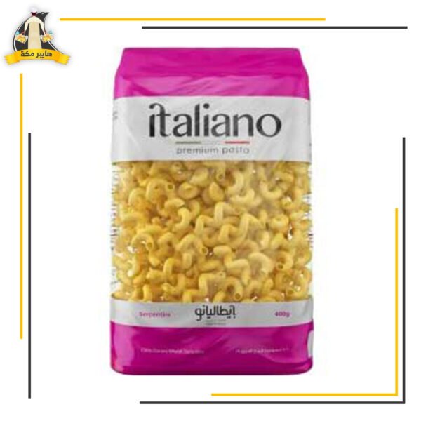 مكرونةايطاليانو ملوية 400 جم