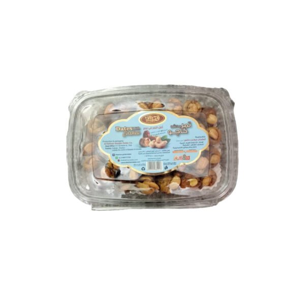 مكسرات جولدن كاجو