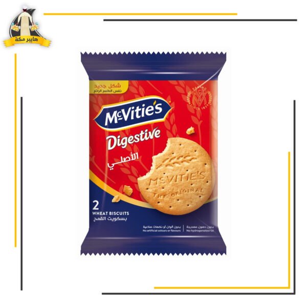 مكفتيز دايجستف قمح