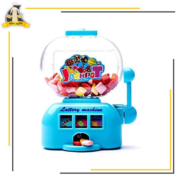 مكنة شك بوم تيكا