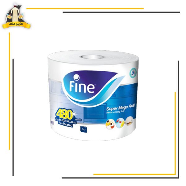 مناديل رول مطبخ 480 شيت