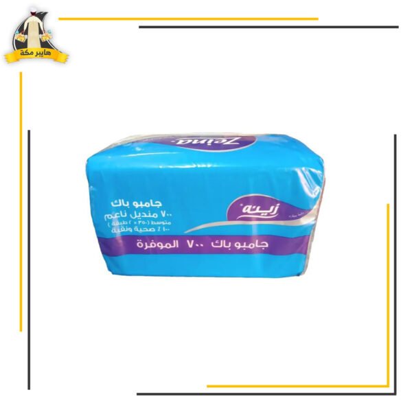 مناديل زينة سحب 700 منديل