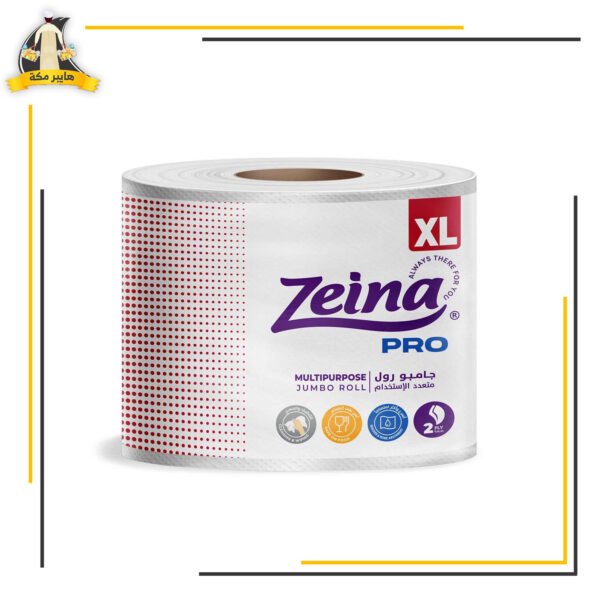 مناديل زينة متعدد الاستخدامات