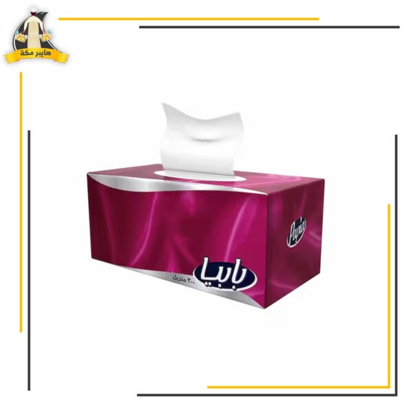 مناديل سحب بابيا كلاسيك 300 منديل