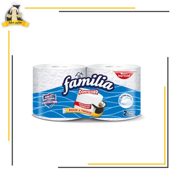 مناديل فاميليا 2 بكرة