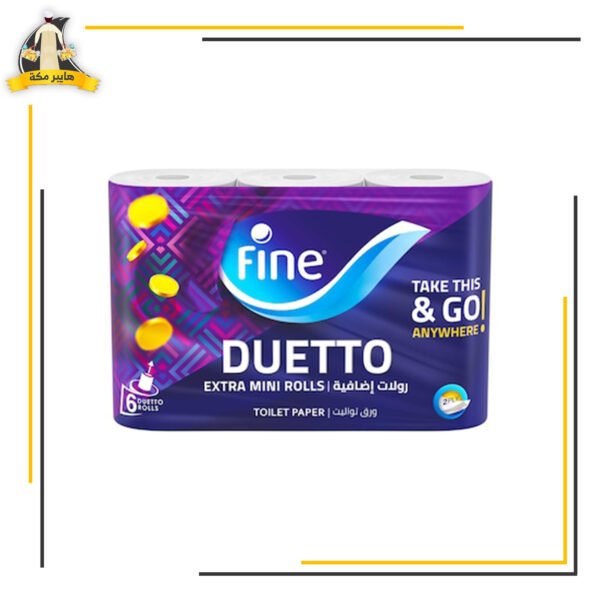 مناديل فاين بيبي تواليت6بكرات