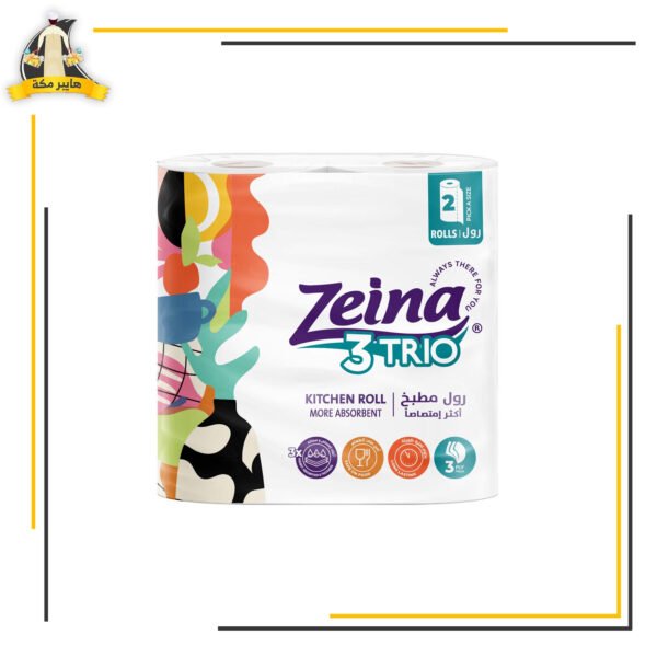 مناديل مطبخ 3طبقات 2بكرة زينة