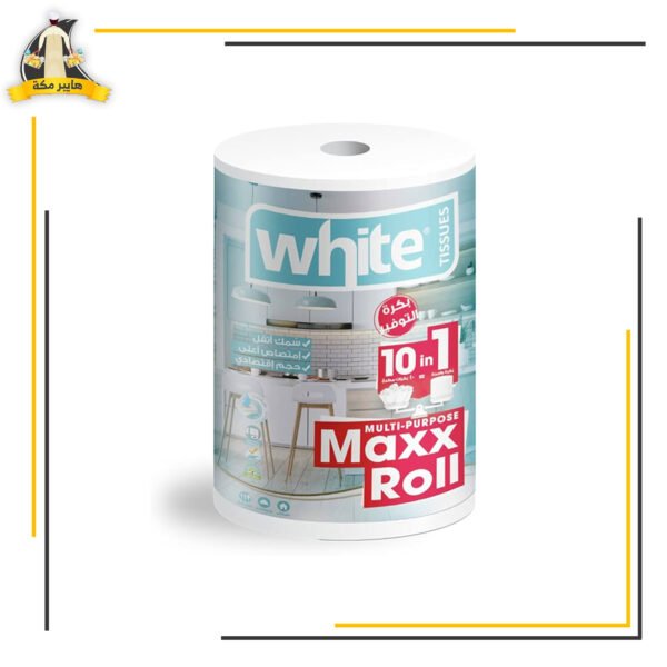 مناديل وايت فوط مطبخ سحب