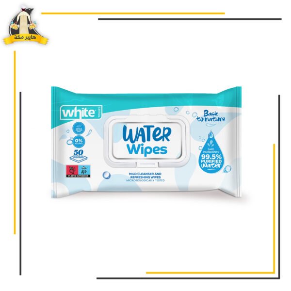 مناديل وايت مبلل واتر