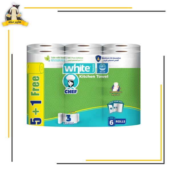 مناديل وايت مطبخ 3طبقات 6بكرة