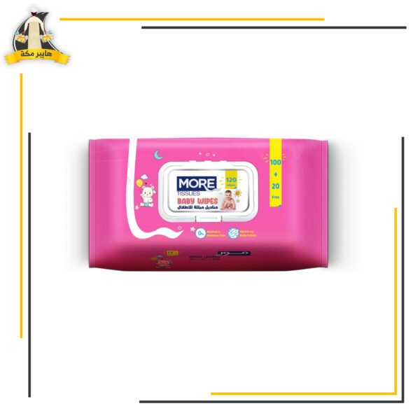 مناديل وايت مورو 120