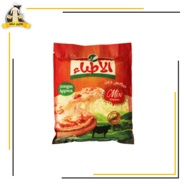 موتزريلا الاطباء 1كجم