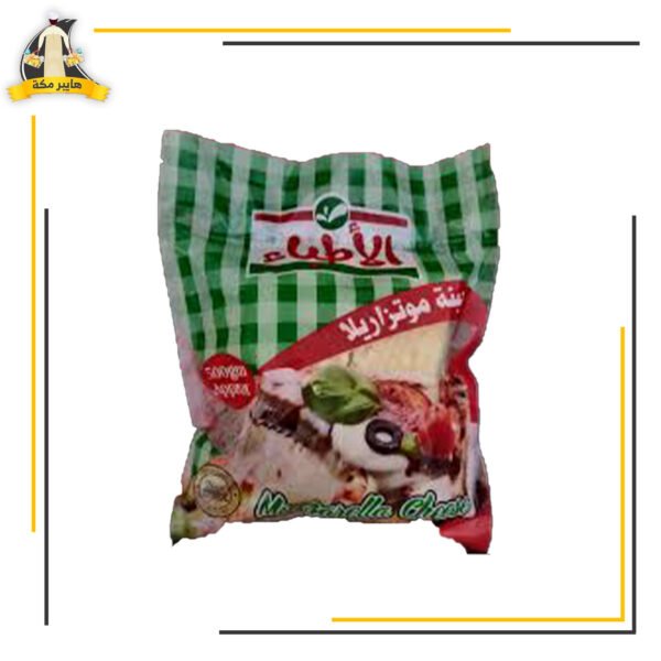 موتزريلا الاطباء 500جم