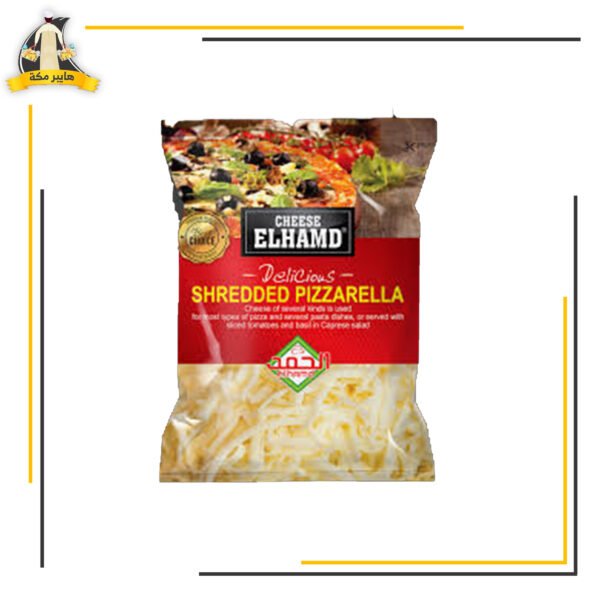 موتزريلا الحمد 1 كيلو