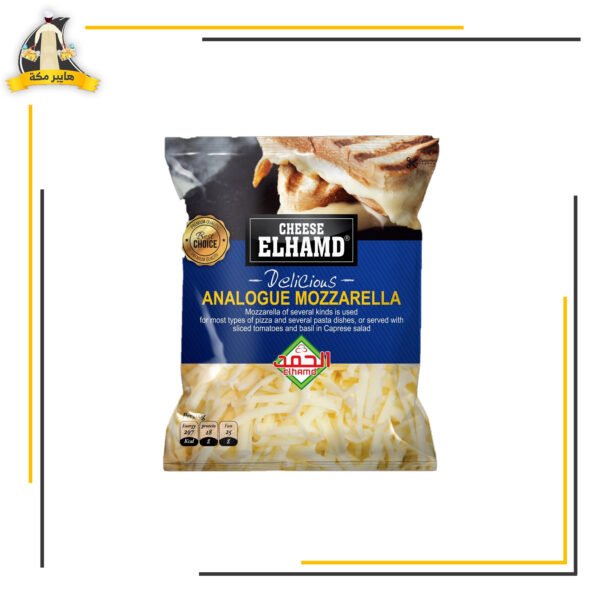 موتزريلا الحمد 500ج