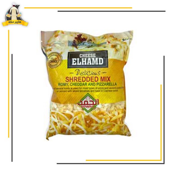 موتزريلا الحمد ميكس 500 جم