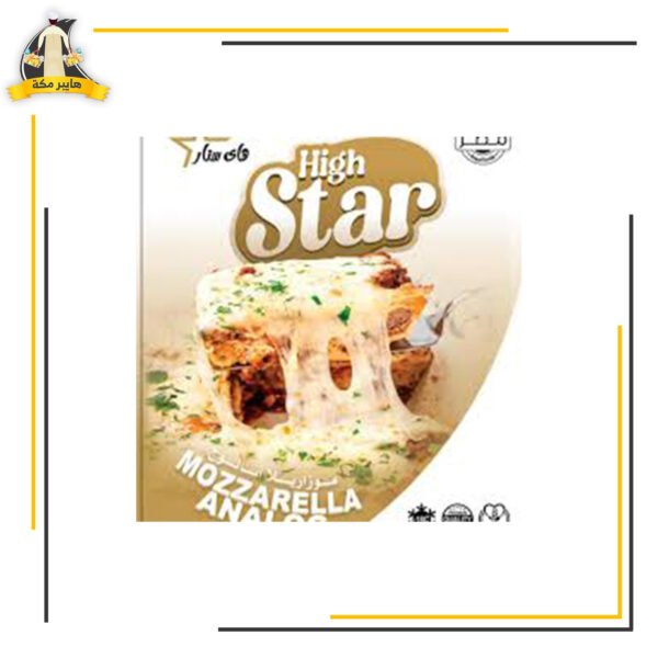 موتزريلا هاى استار 400 ج